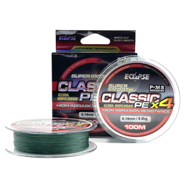 Шнур плетёный Eclipse X4 Classic PE Dark Green 100 м 0,12 мм 6,8 кг | Рыболовная плетёнка | 4-жильный
