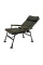 Карповое кресло Carp Pro Diamond Bliss Chair CPHD8378 складное камуфляжное с подлокотниками