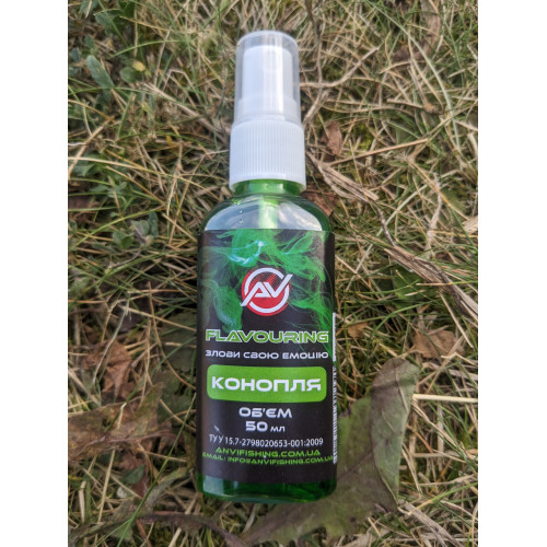 Спрей дип AnVi 50ml Конопля