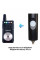 Датчик руху з під'єднанням до пейджера W4C MOTION ALARM SENSOR