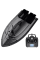 Кораблик для прикормки Flytec V070 GPS Bait Boat 40 точок автоповернення 2 бункери до 1.5 кг дистанція 300 м акумулятор 12000 мАг