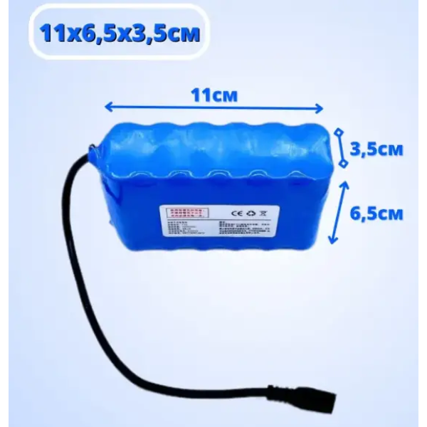 Аккумулятор для кораблика Li-ion 18000 мАч Bait Boat Battery усиленный универсальный для прикормочных корабликов