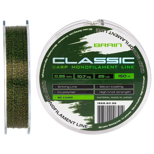Жилка Brain Classic Carp Line 150m 3D camo 0.35mm 25lb 10.7kg