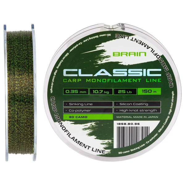 Жилка Brain Classic Carp Line 3D (camo) 300m 0.33mm 22lb 10.0kg
