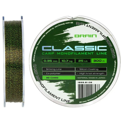 Жилка Brain Classic Carp Line 3D (camo) 300m 0.35mm 25lb 10.7kg