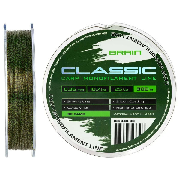 Жилка Brain Classic Carp Line 3D (camo) 300m 0.35mm 25lb 10.7kg
