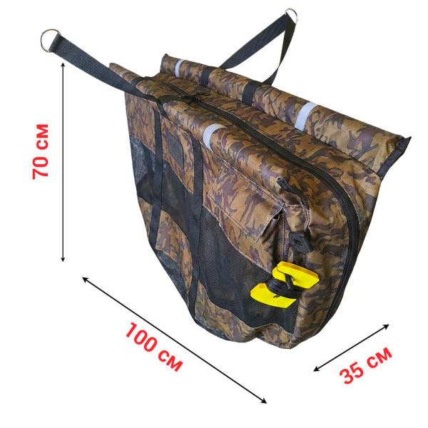 Сумка для взвешивания и удержания рыбы World4Carp Floating Weigh Sling Camo