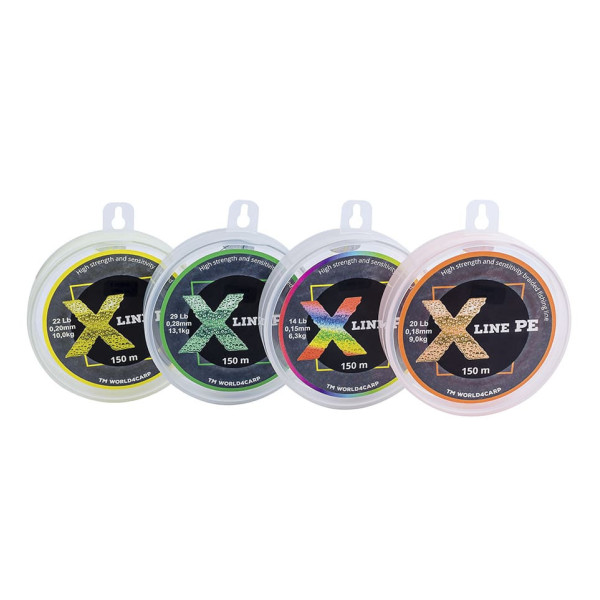 Плетёный шнур World4Carp X Line 0.10 мм тёмно-зелёный 150 м высокая разрывная нагрузка 0,28 мм