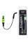Индикатор клева World4Carp BALANCE зеленый (green)