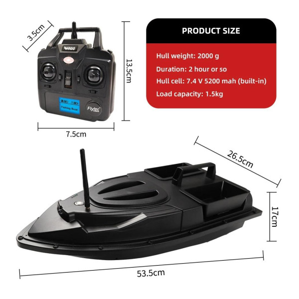Кораблик для рибалки Flytec V700