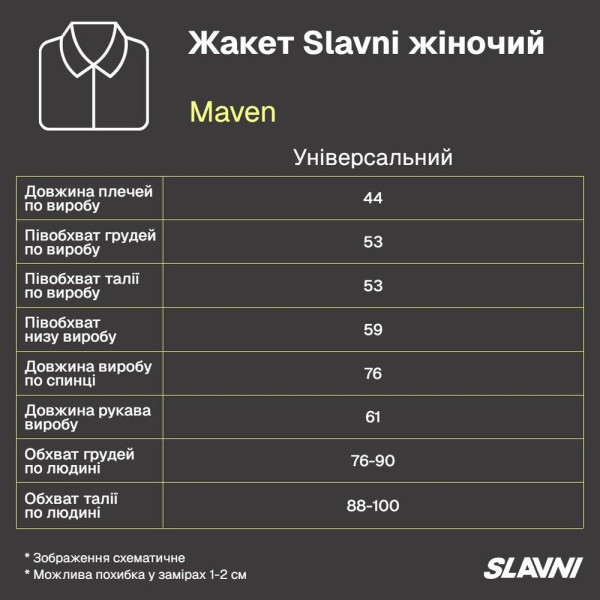 Жакет Slavni Maven жіночий Чорний