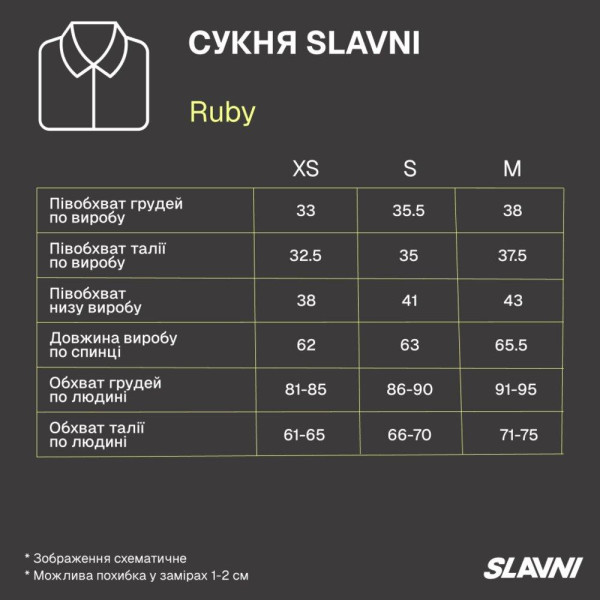 Сукня жіноча Slavni Ruby, червона