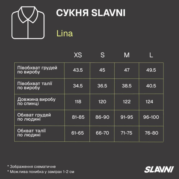 Сукня жіноча Slavni Lina бавовняна, блакитна
