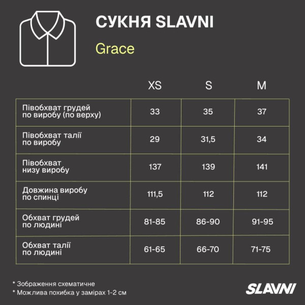 Сукня-максі жіноча Slavni Grace з відкритими плечима, молочна