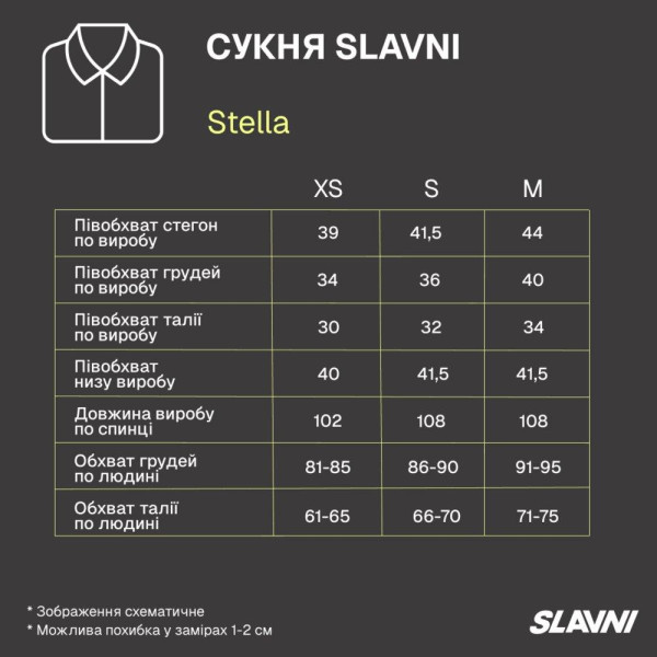 Сукня жіноча Slavni Stella макси, чорна, металевий декор