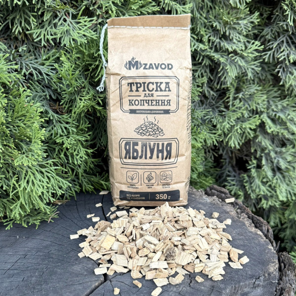Тріска для копчення Mzavod Яблуня, 350г
