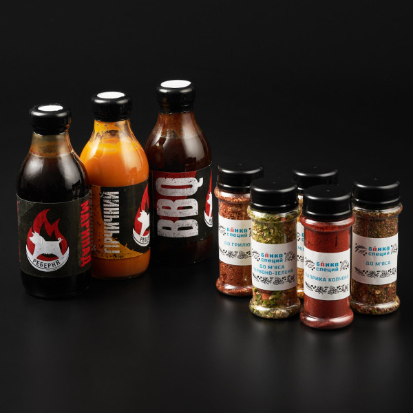Подарунковий набір у ящику з ломом EuroMarket Барбекю BBQ