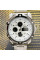 Чоловічий годинник Skmei 1389SI Silver-Black-Silver металевий