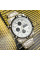 Чоловічий годинник Skmei 1389SI Silver-Black-Silver металевий