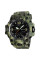 Тактические мужские часы Skmei 1155B Military Green 5 ATM камуфляж