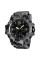 Мужские тактические часы Skmei 1155B Military Gray водозащита 5 ATM