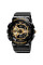 Мужские часы Skmei 1688 Black-Gold водонепроницаемые 5 ATM черные