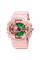 Жіночий годинник Skmei 1688 Pink-Cuprum спортивний з водозахистом 5 ATM