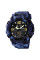 Тактические мужские часы Skmei 1637 Blue-Military 5 ATM с подсветкой