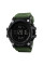 Чоловічий тактичний годинник Skmei 1384 Black-Military 5 ATM