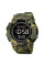 Мужские тактические часы Skmei 1968CMGN Green Camo 5 ATM
