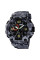 Мужские тактические часы Skmei 1520CMGY Gray Camo камуфляж водозащита 5 ATM