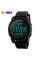 Чоловічий електронний годинник Skmei 1257BK All Black з водозахистом 5 ATM