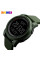 Мужские тактические часы Skmei 1257AG Military зеленые 5 ATM