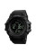 Чоловічий годинник Skmei 1356BK Black + Compass