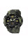 Тактичний чоловічий годинник Skmei 1637CMGN Camo Green 5 ATM камуфляж