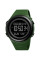 Мужские тактические часы Skmei 1674AGBK Army Green-black 5 ATM