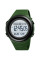 Мужские тактические часы Skmei 1674AGWT Army Green-white с водозащитой 5 ATM