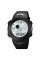 Мужские электронные часы Skmei 1820BKWT Black-white с водозащитой 5 ATM