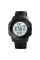 Чоловічий годинник Skmei 1731BKWT Black-White