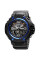 Мужские спортивные часы Skmei 1617BU blue с водозащитой 5 ATM
