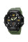 Тактические мужские часы Skmei 1965AG army green 5 ATM