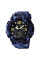 Мужские тактические часы Skmei 1965CMBU Camo Blue 5 ATM