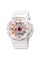 Женские спортивные часы Skmei 1834WT White-Gold с водозащитой 5 ATM