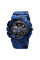 Мужские тактические часы Skmei 1688CMBU Camo Blue 5 ATM камуфляж
