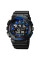 Спортивные мужские часы Skmei 1857BU Black-Blue с водозащитой 5 ATM