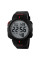 Мужские спортивные часы Skmei 1068RD Black-Red с водозащитой 5 ATM