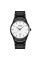 Чоловічий класичний годинник Skmei 9140BKWT Black-White з металевим браслетом