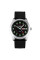 Мужские классические часы Skmei 9112BK Silver-Black с нейлоновым ремешком