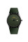 Годинник Skmei 1509AG Army Green кварцовий з віконцем дати