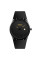 Мужские часы Skmei 1509BK Black кварцевые черные
